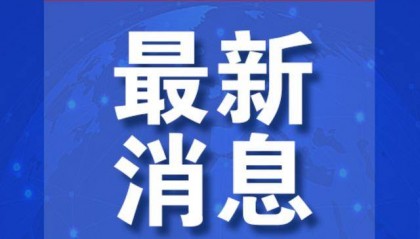 莫迪最新强硬表态:巴基斯坦得不到来自印度的一滴水