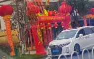 益阳一饭店有人举办离婚宴,当事人事先不知情,妹妹:朋友们想给她一个安慰