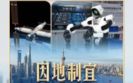 习言道|“十五五”,习近平强调这个战略位置
