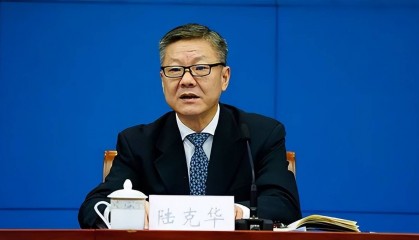 搞权色钱色权钱交易,重庆市委原常委、政法委原书记陆克华被逮捕