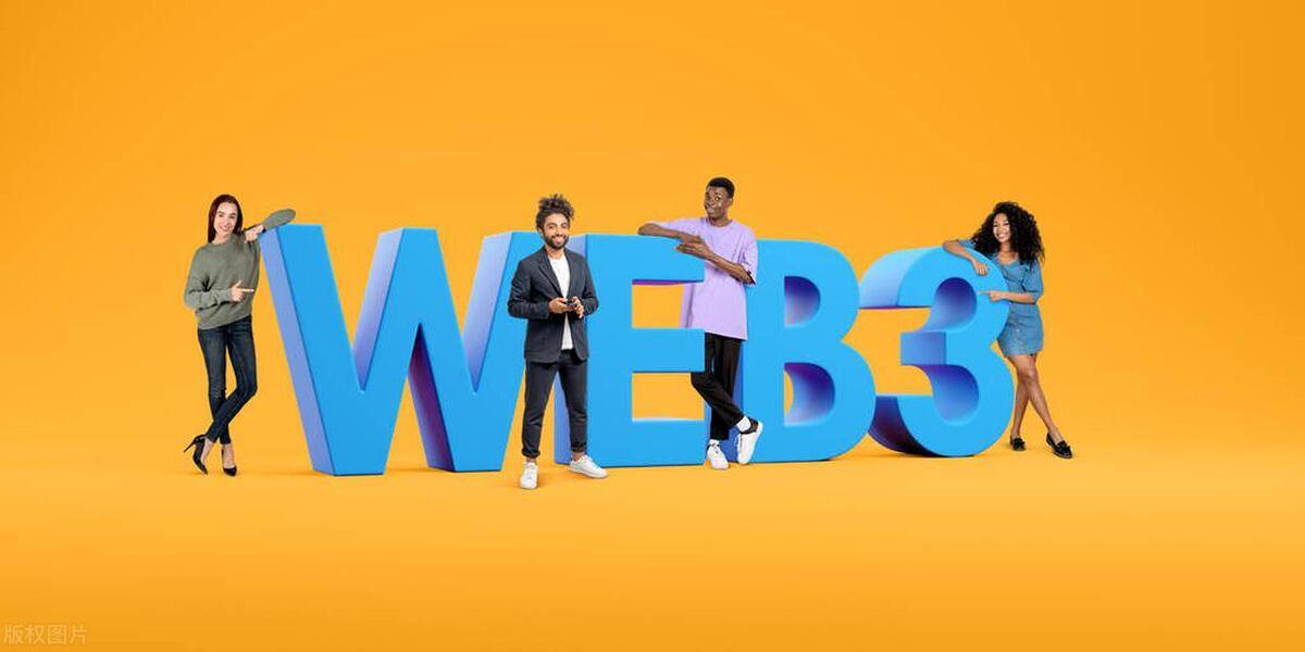 区块链技术在教育领域的应用：Web3教育变革