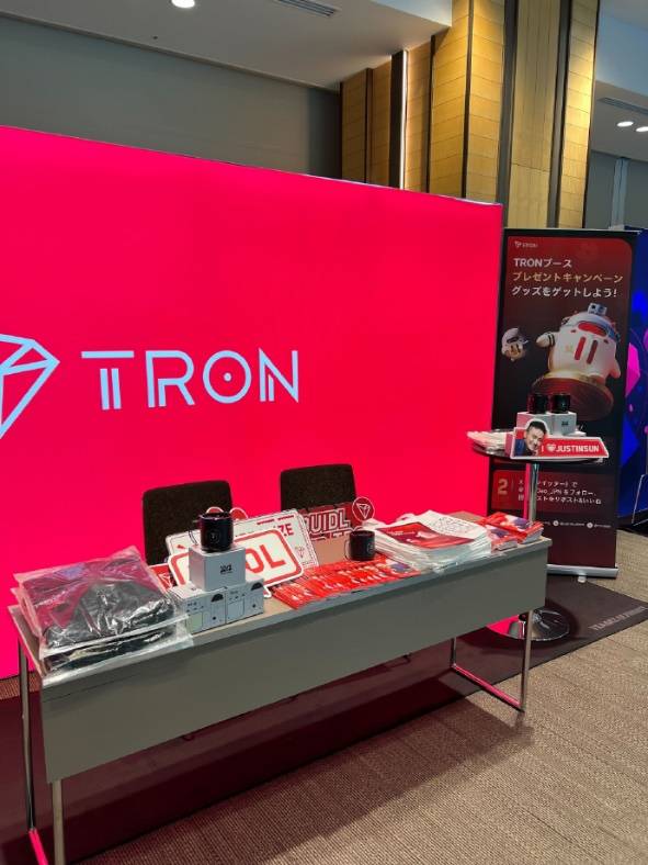 孙宇晨强调波场TRON在日本区块链市场的贡献和合作关系