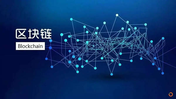 《2024年河南省区块链技术应用和产业发展工作方案》印发