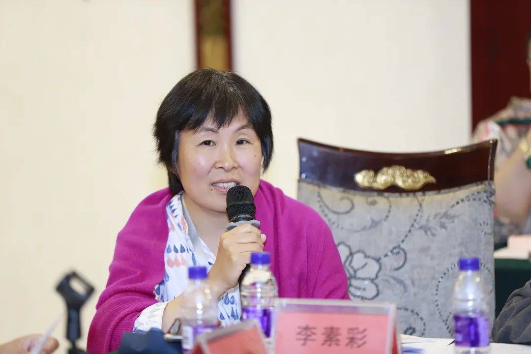 《区块链服务》 两项团体标准第二次研讨会在京召开