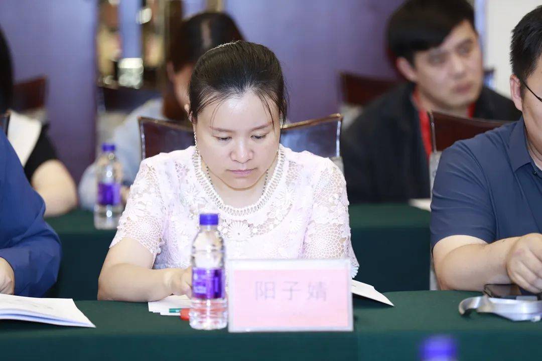 《区块链服务》 两项团体标准第二次研讨会在京召开