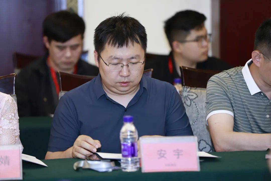 《区块链服务》 两项团体标准第二次研讨会在京召开
