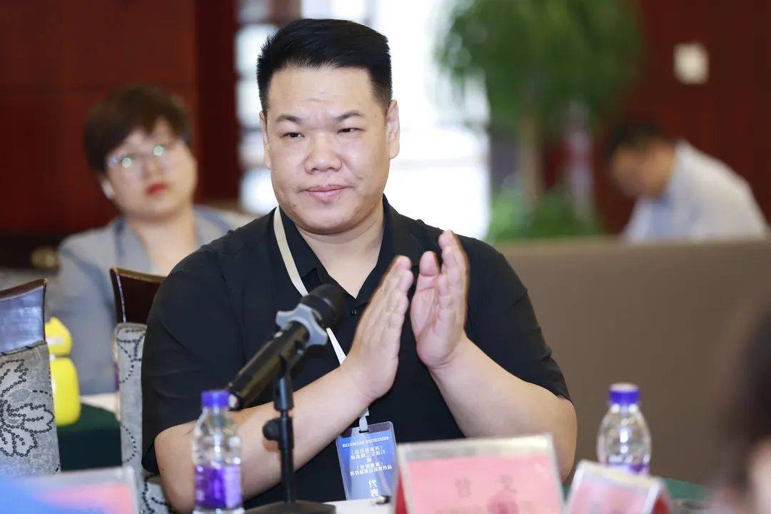 《区块链服务》 两项团体标准第二次研讨会在京召开