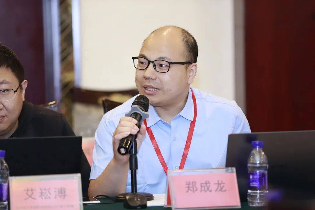《区块链服务》 两项团体标准第二次研讨会在京召开