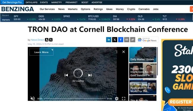 权威外媒聚焦：波场TRON亮相康奈尔区块链大会