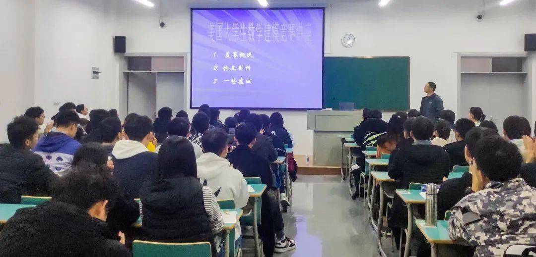 专业介绍|数据科学与大数据技术