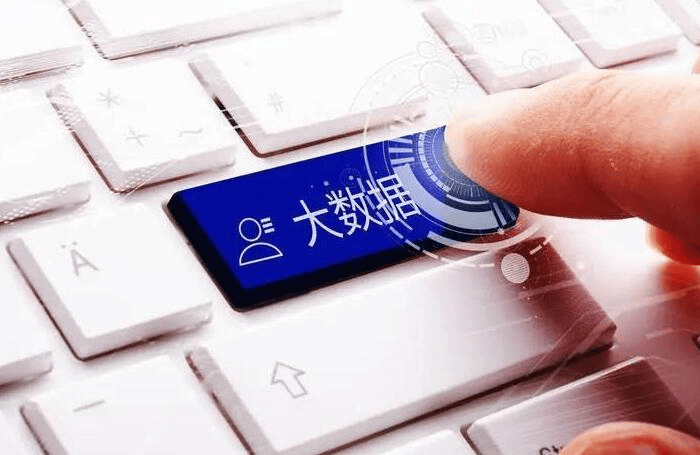 信用守护者：小易大数据带你探索大数据信用