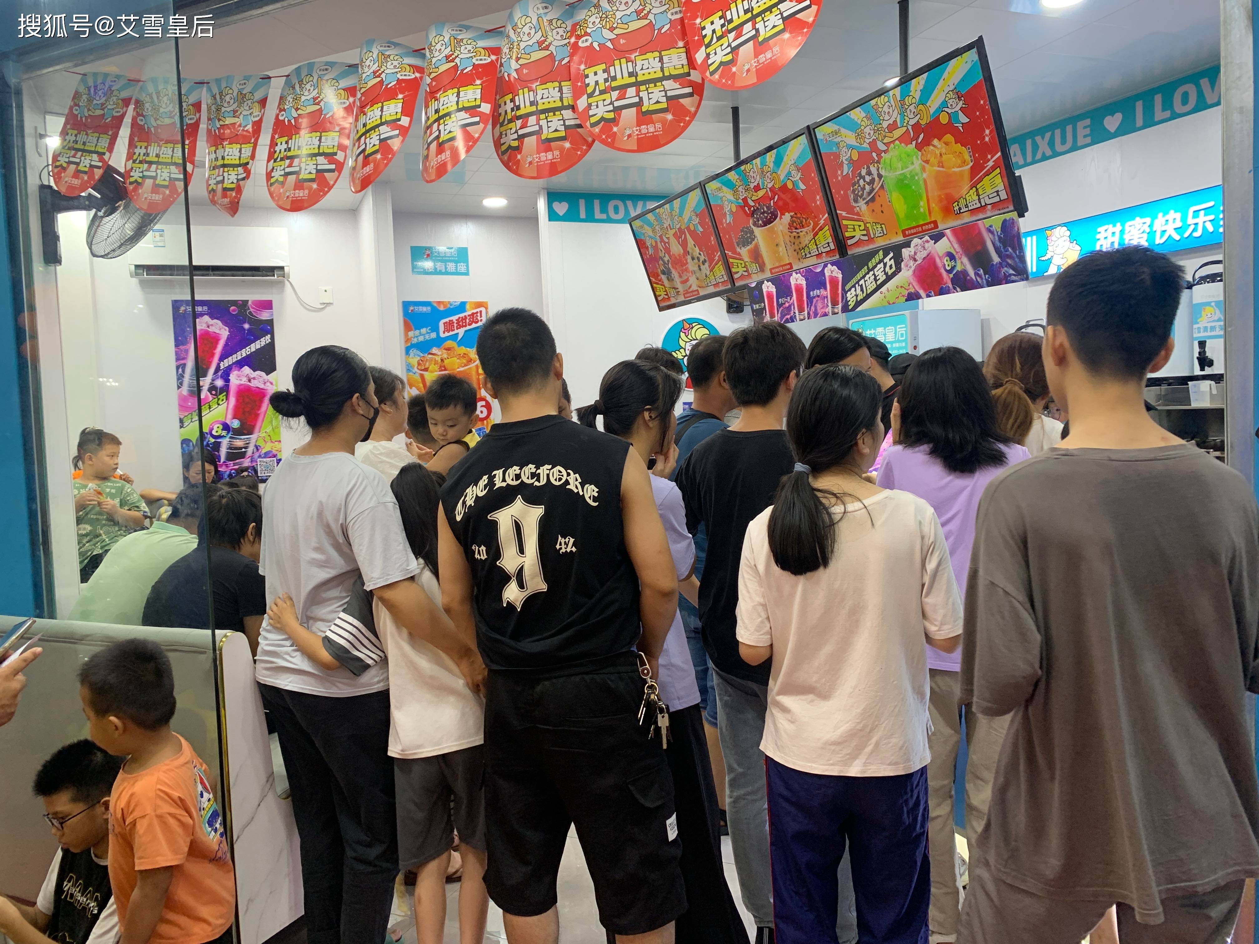 什么样的人开奶茶店才能赚到钱?