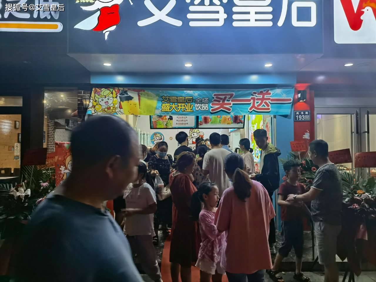 什么样的人开奶茶店才能赚到钱?