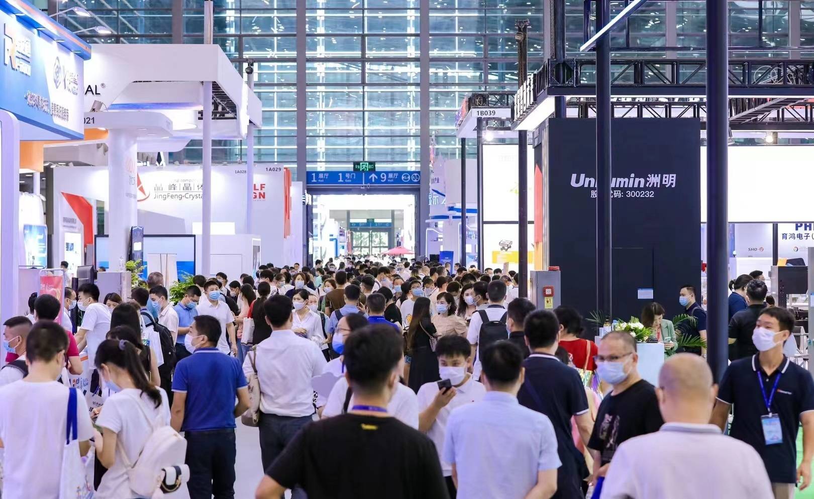 2025SIA上海国际物联网展|物联网展|工业物联网展