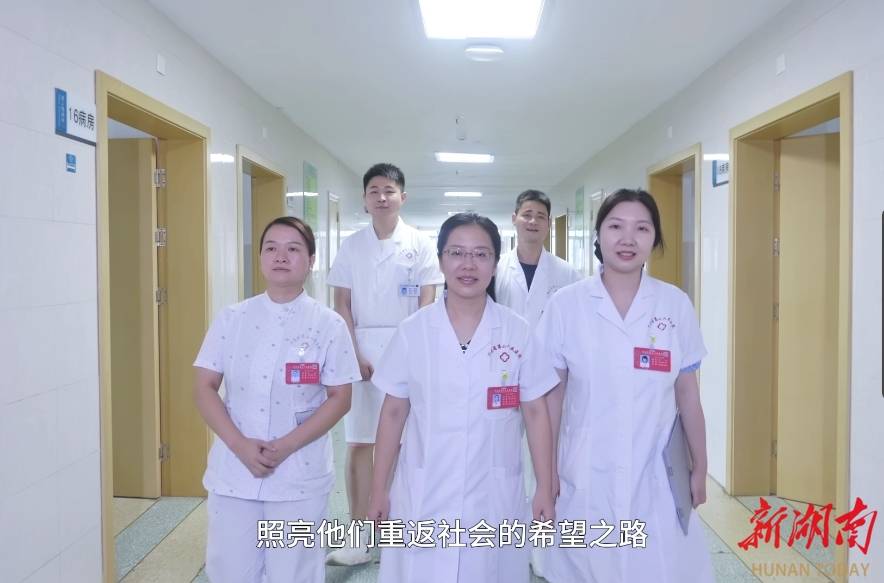 中西结合 疗愈心身——访湖南省第二人民医院“脑医·青年名医”张雪花