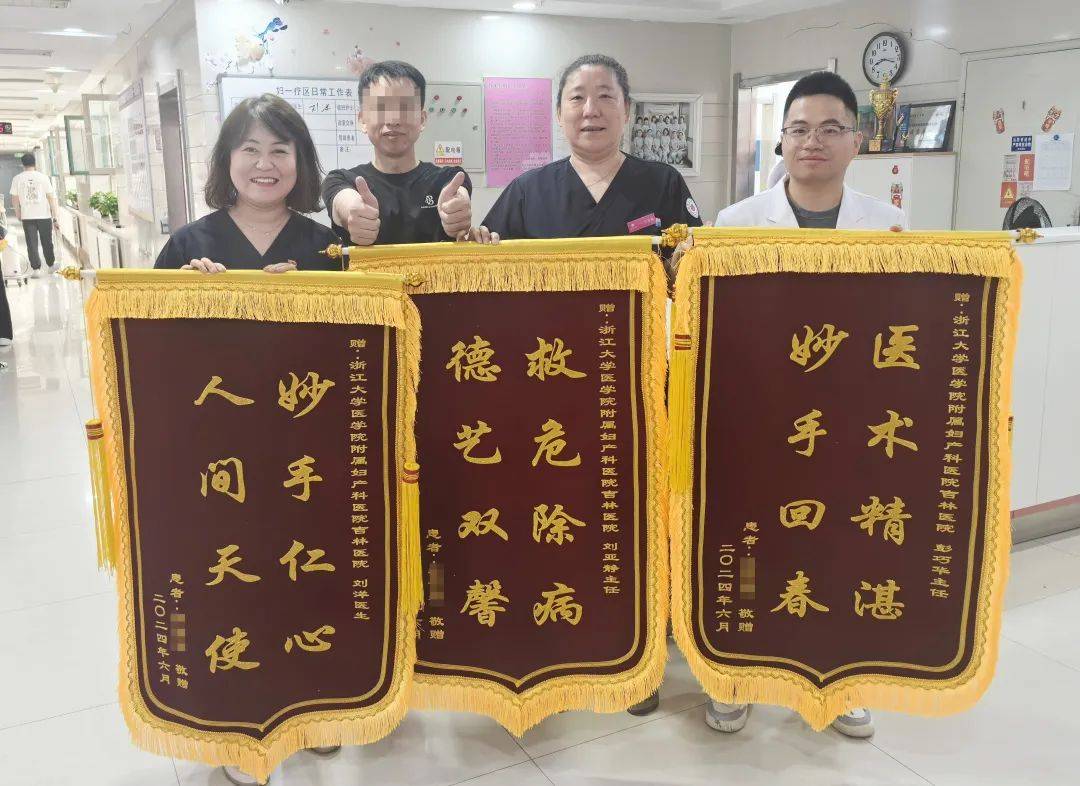 巧手执医，华变绽放 | 记妇科一疗区执行主任彭巧华