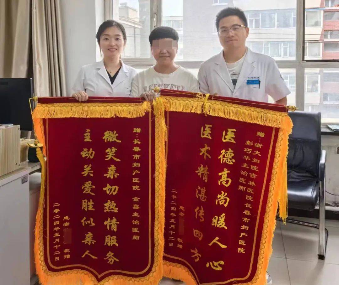 巧手执医，华变绽放 | 记妇科一疗区执行主任彭巧华