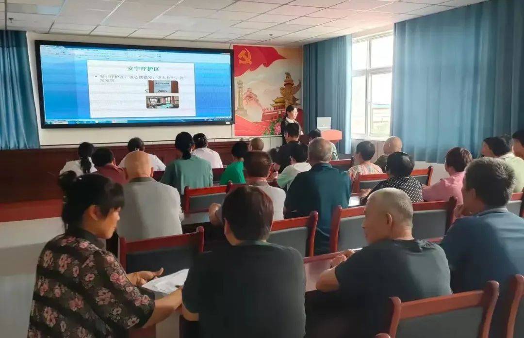 树立“优生优逝”理念——金城医养中心开展安宁疗护专项培训