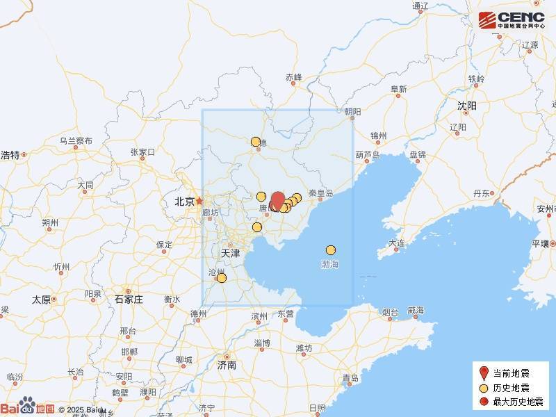 河北唐山突发地震