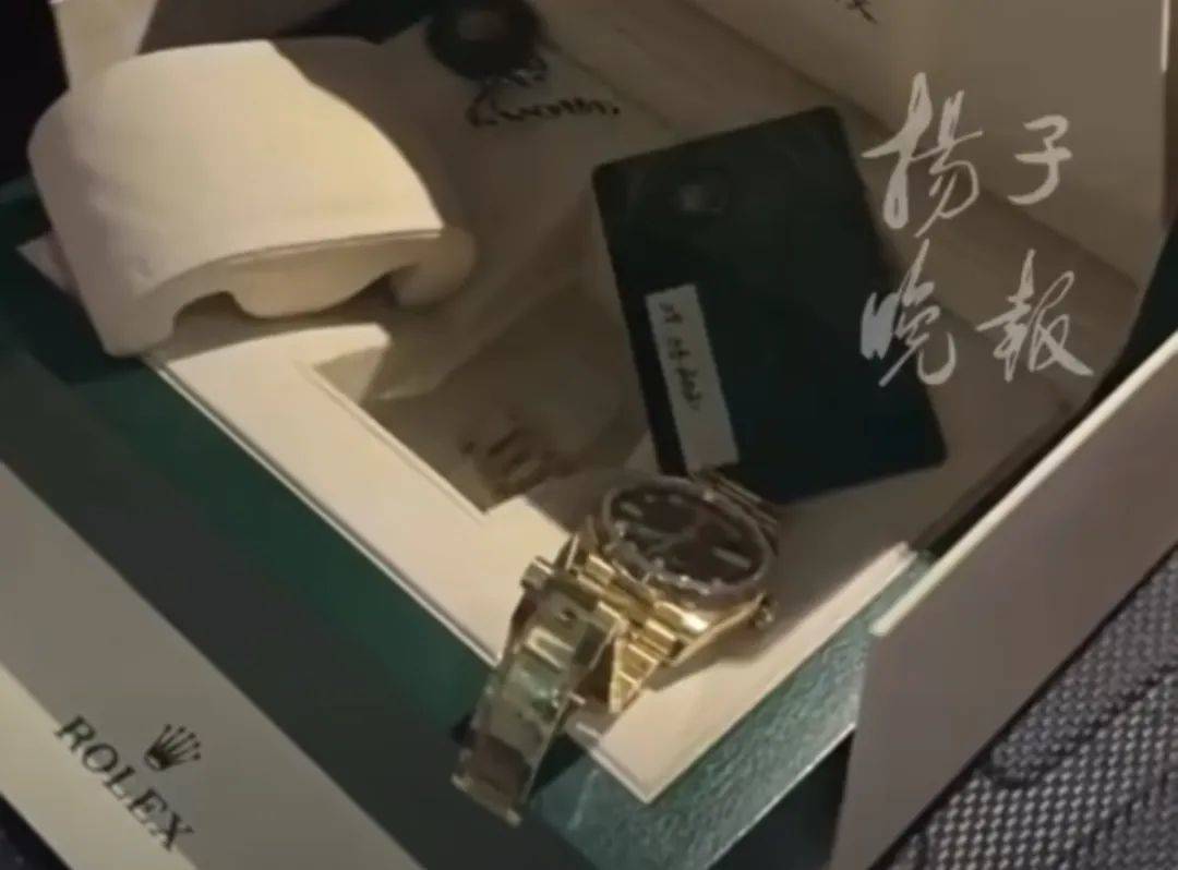 南京女子卖劳力士手表收到32万元，次日多张银行卡被冻结！警方：涉及电诈，由受害人直接汇款