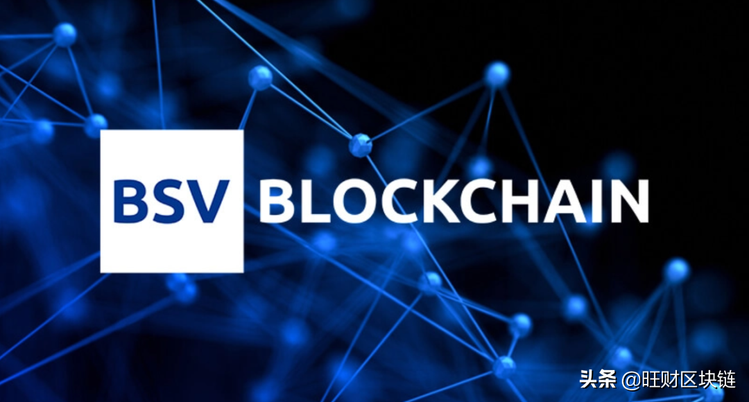 BSV-比特币(比特币bsv最新消息)