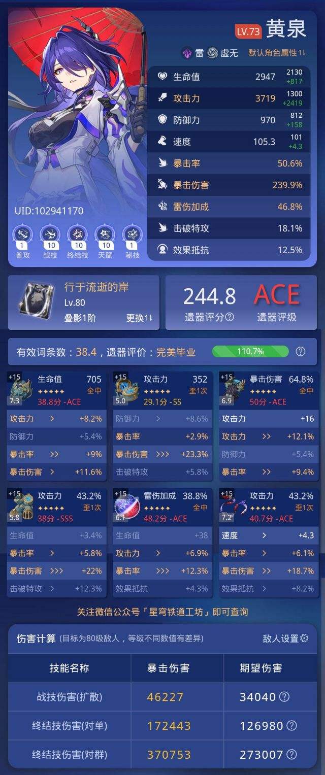 DOT交易app(dodo交易所官网)
