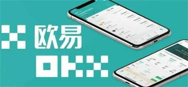 泰达币交易app(泰达币交易所app下载苹果)