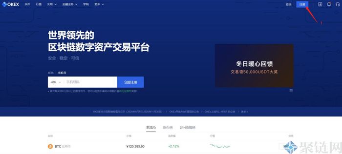比特币交易(比特币交易在中国合法吗)
