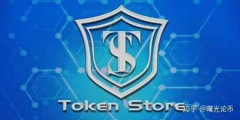 XRP交易所(xrp交易平台)