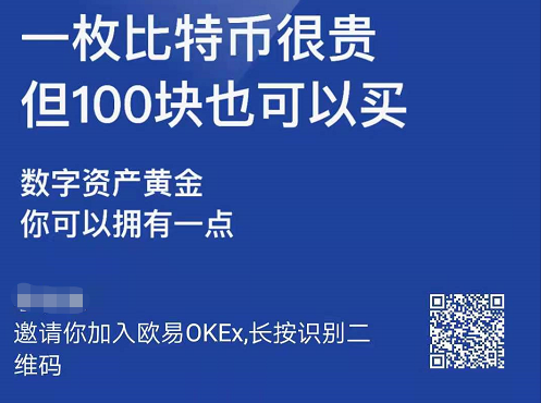 关于ADA-艾达币交易平台的信息