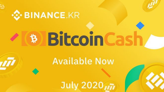 BCH-比特现金交易app的简单介绍