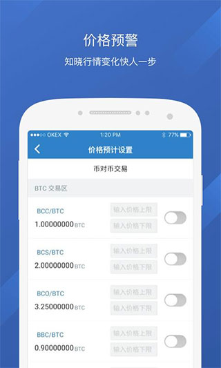 XRP交易app(xrp怎么买卖交易视频)