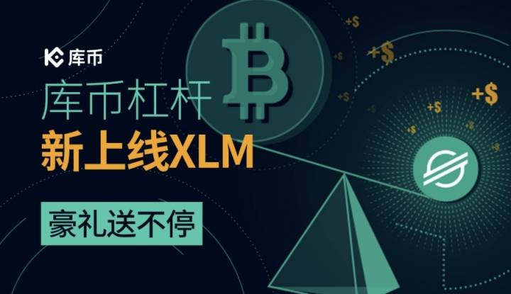 DOT交易所(dodo交易所官网)