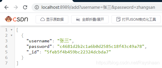 ADA交易app(ada在哪个交易平台)