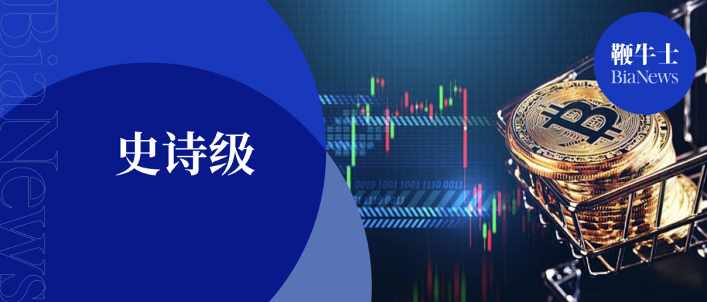 DOT交易平台(dobi交易所官网)